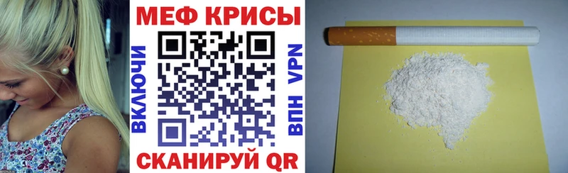 Купить КОКАИН  МЕФ  СК  Конопля  Малая Вишера