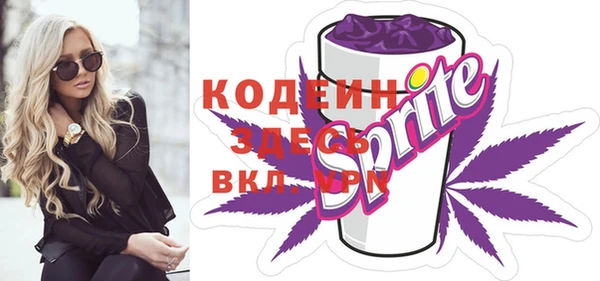 марки lsd Гусев