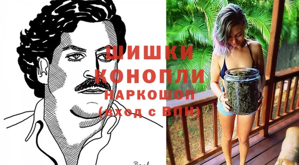 дистиллят марихуана Гусиноозёрск