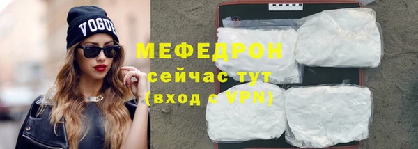 марки lsd Гусев