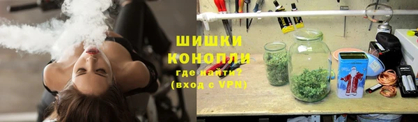 дистиллят марихуана Гусиноозёрск