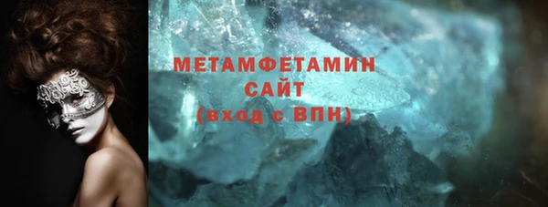 марки lsd Гусев