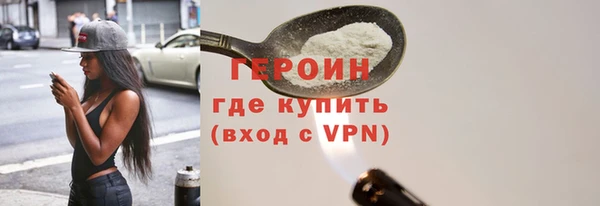 дистиллят марихуана Гусиноозёрск