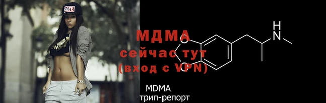 дистиллят марихуана Гусиноозёрск