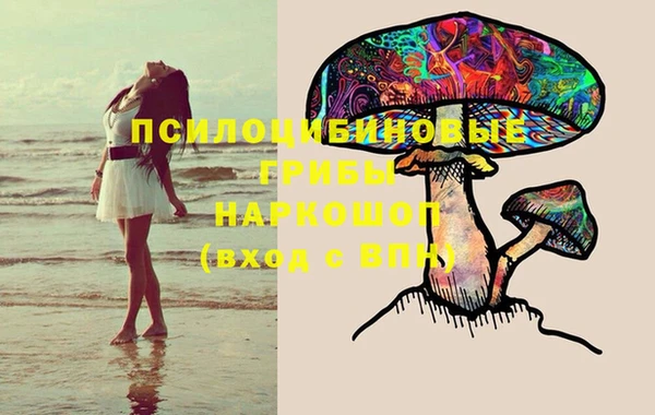 дистиллят марихуана Гусиноозёрск