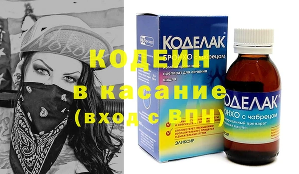 дистиллят марихуана Гусиноозёрск