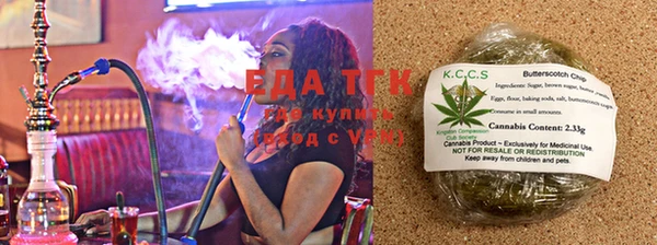 марки lsd Гусев