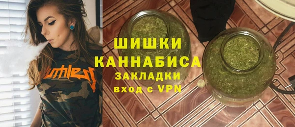 марки lsd Гусев