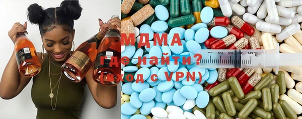 дживик Гусь-Хрустальный