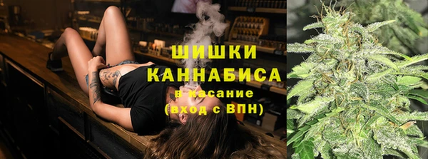 дистиллят марихуана Гусиноозёрск