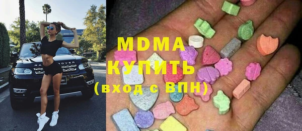 дживик Гусь-Хрустальный