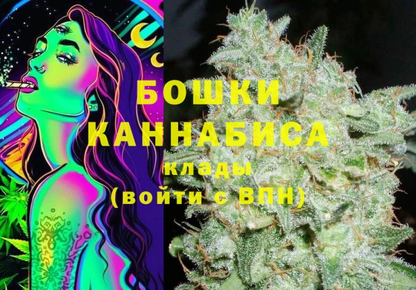 дистиллят марихуана Гусиноозёрск