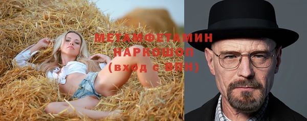 марки lsd Гусев