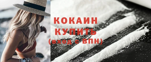 марки lsd Гусев