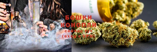 марки lsd Гусев