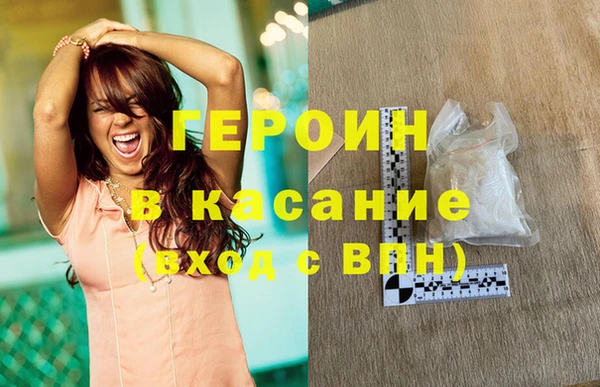 дистиллят марихуана Гусиноозёрск