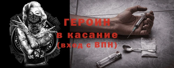 дистиллят марихуана Гусиноозёрск