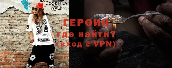 дистиллят марихуана Гусиноозёрск
